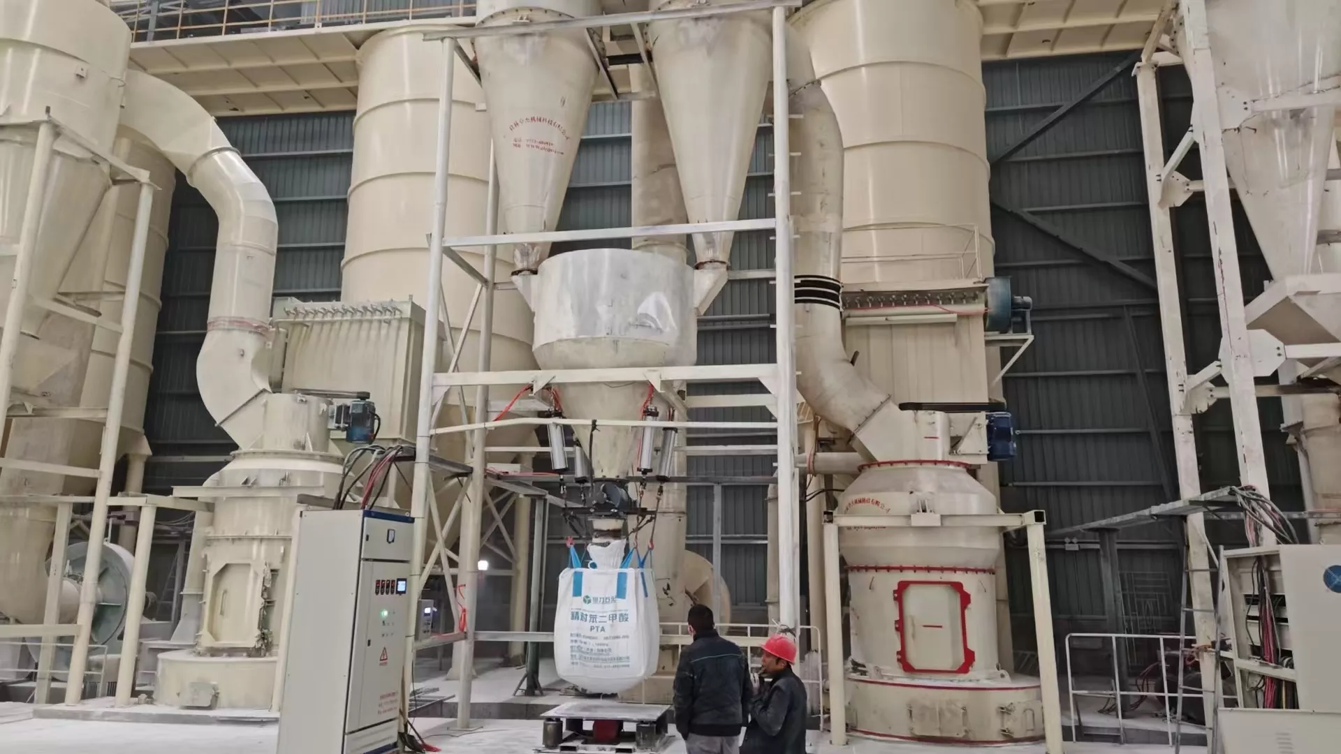 辽宁客户ZJ1720Q氧化钙现场